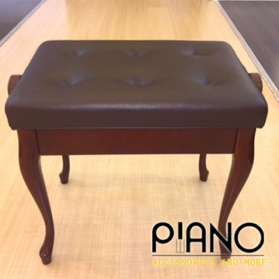 Ghế Đàn Piano Màu Gỗ Chân Cong